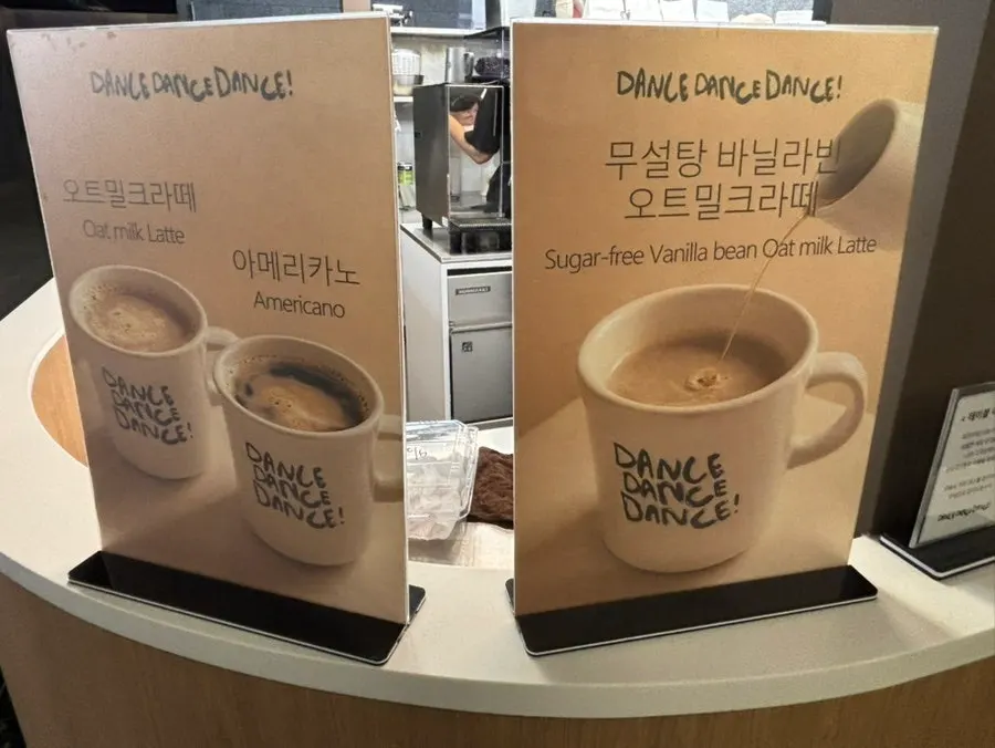 닭가슴살 잠봉 에그 참치 머쉬룸 샌드위치 종류 안내