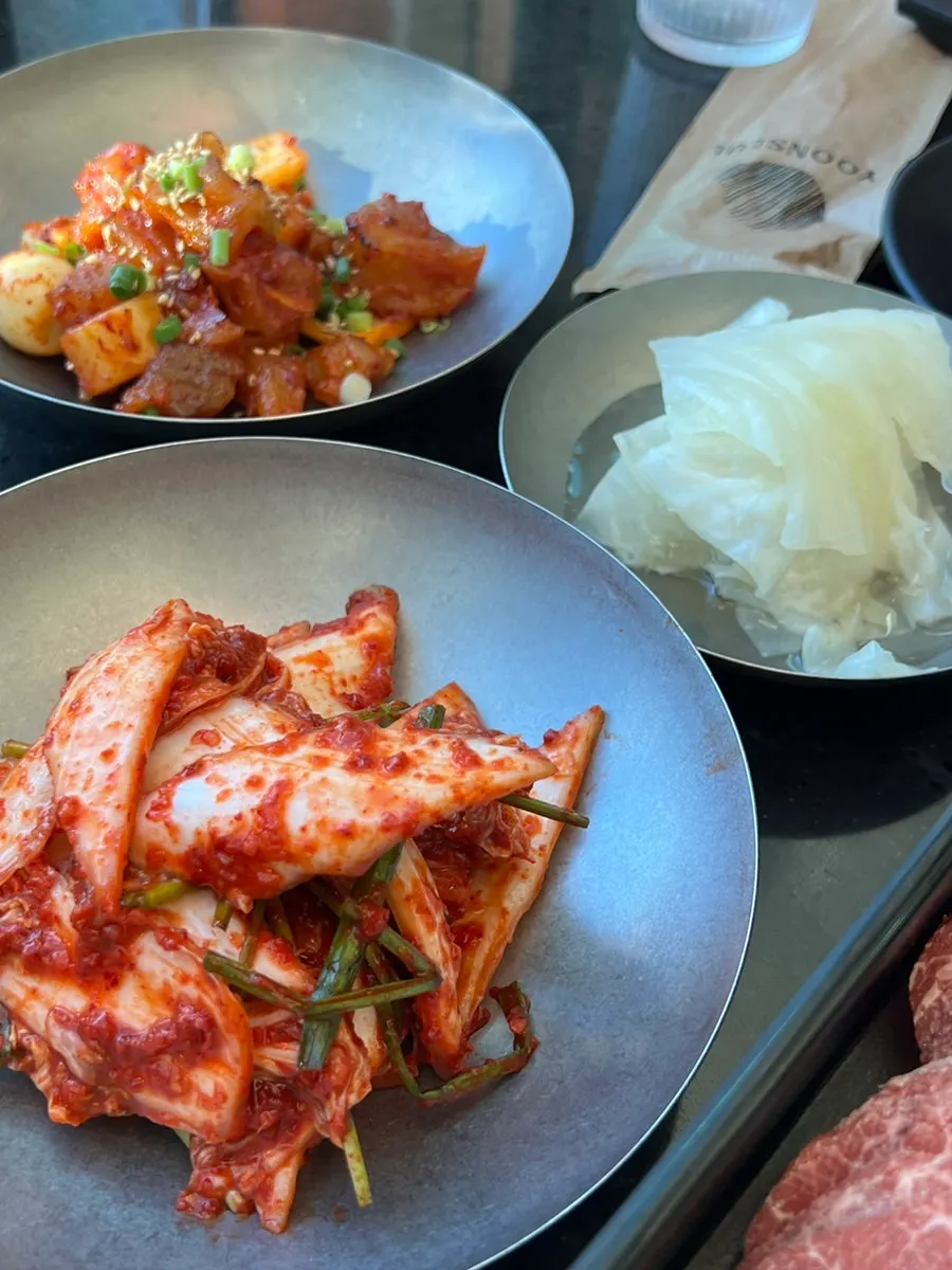 Doenjang-naengi broth shabu-shabu order components