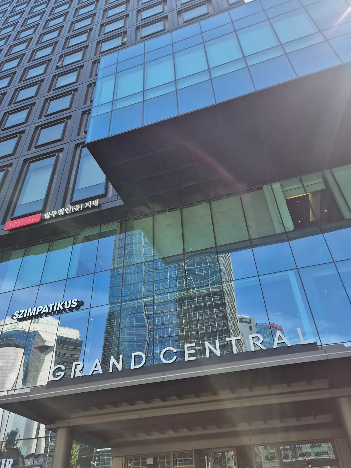 Dance Dance Dance Seoul Station information
