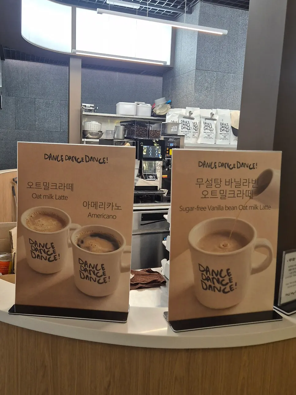 Seoul Station drip coffee for a weekend home café routine at Dance Dance Dance