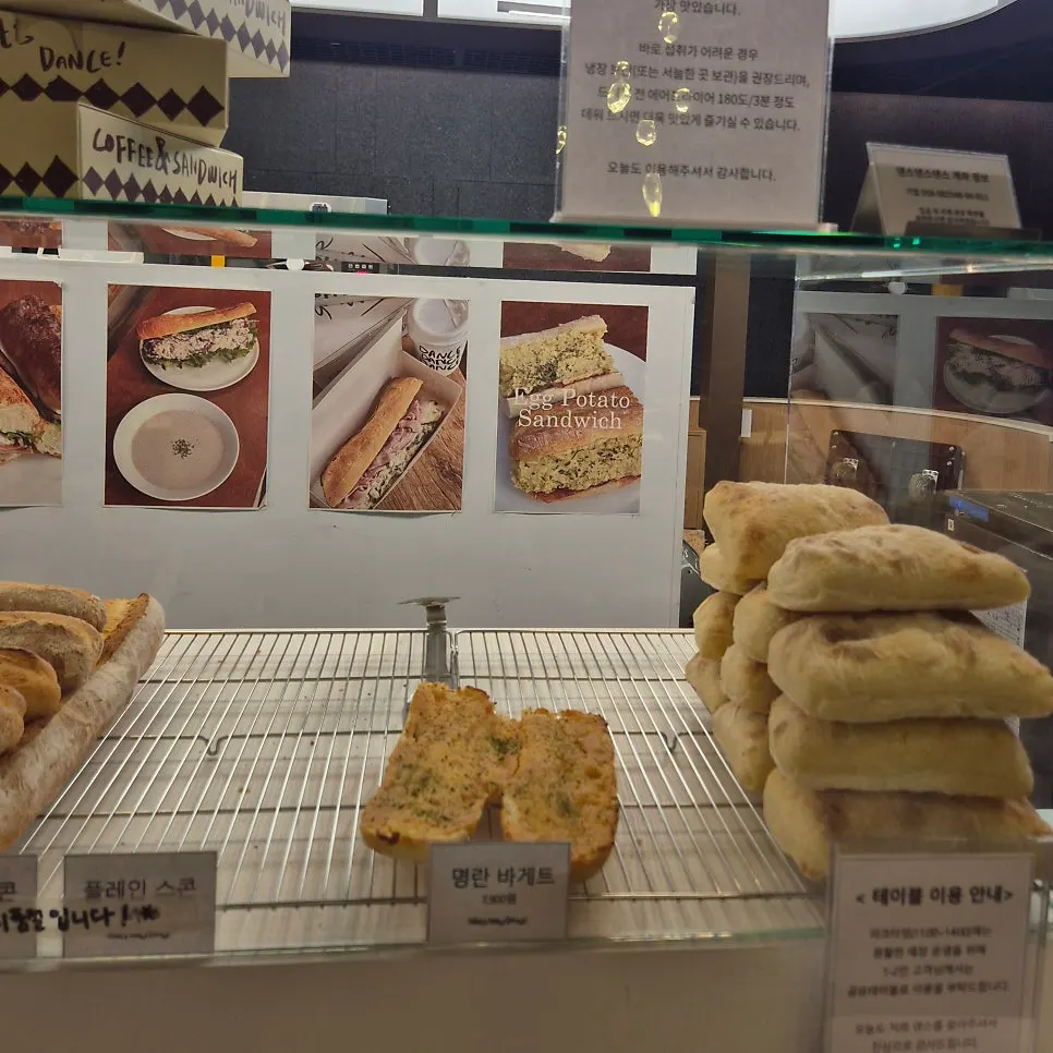 Vegan latte menu options