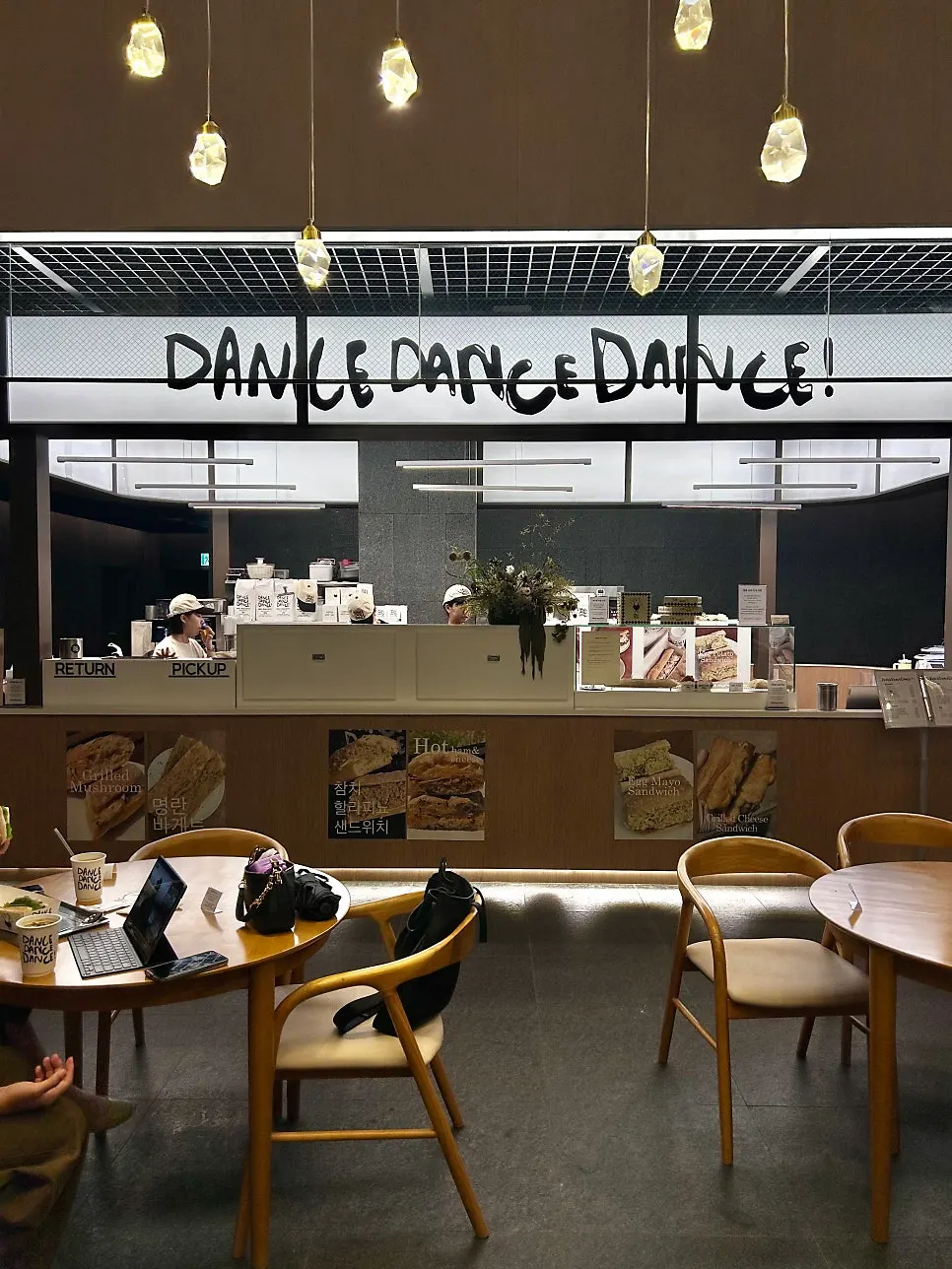 Café dessert and beverage menu