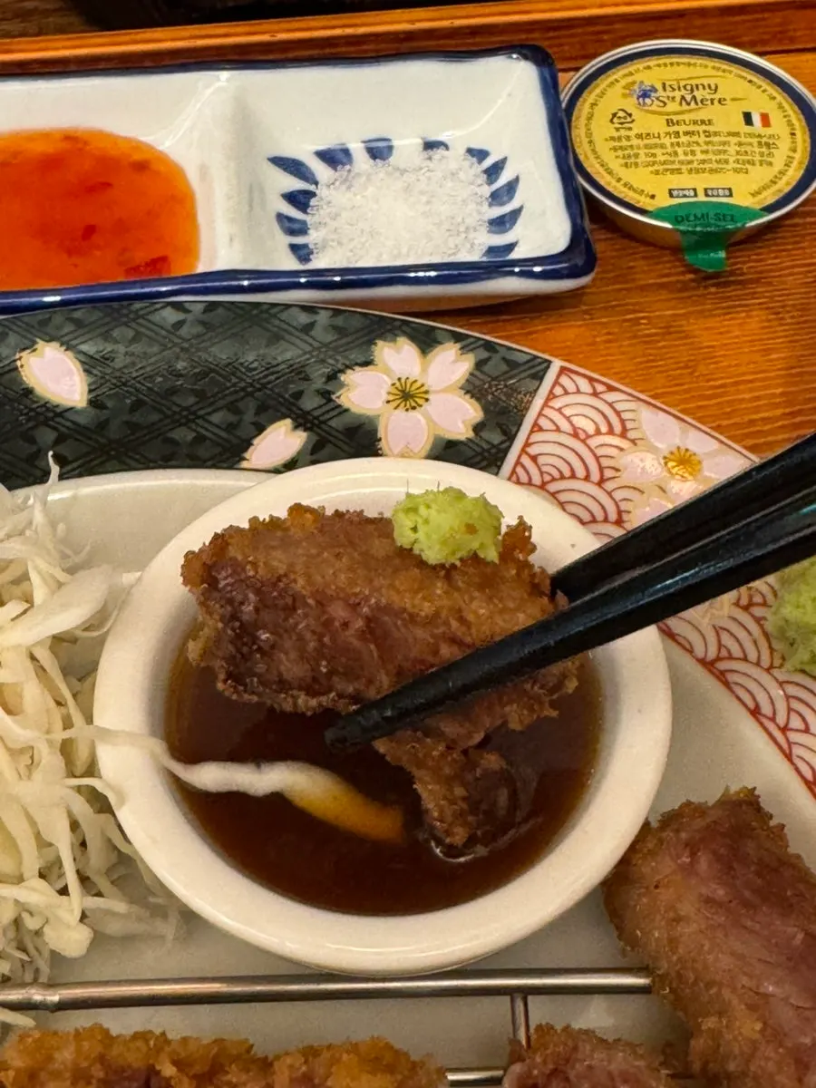 Gyukatsu served with wasabi
