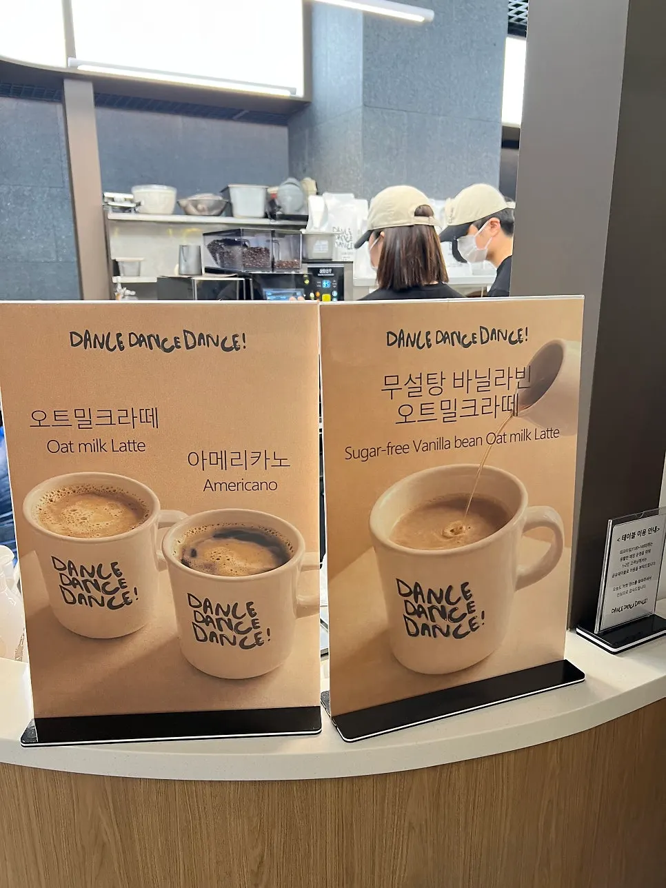 Menu display at Dance Dance Dance Seoul Station