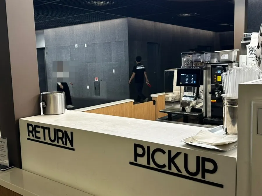 Pickup counter where food is called by number