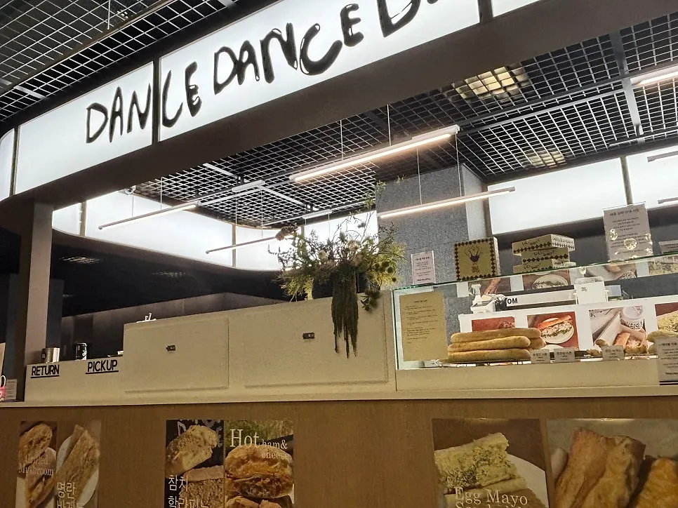 Interior of Dance Dance Dance Seoul Station with high ceilings