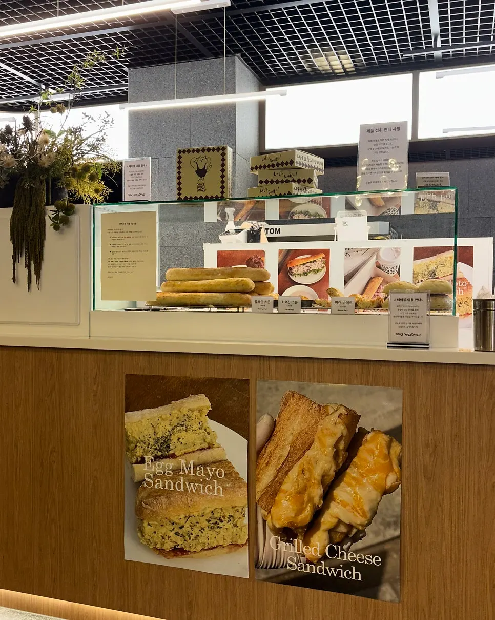 Baguettes and bread on display