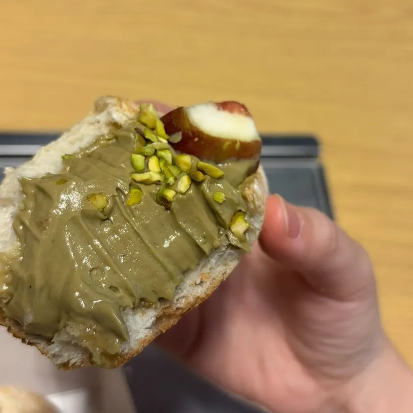 Spread with a rich pistachio flavor