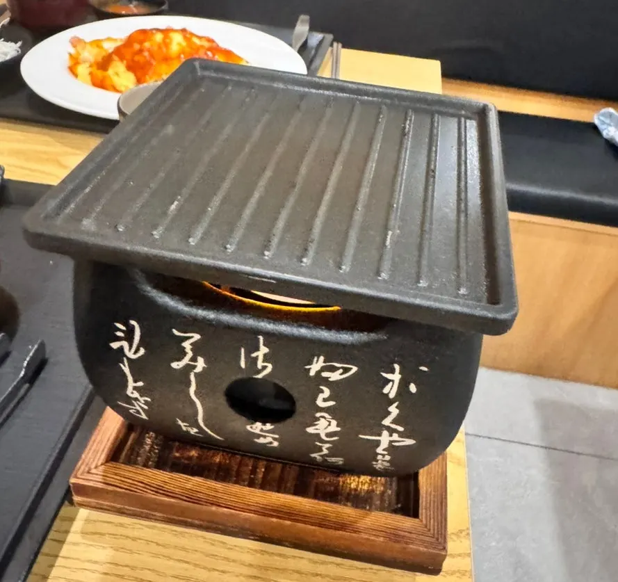 불을 붙인 테이블 미니 화로