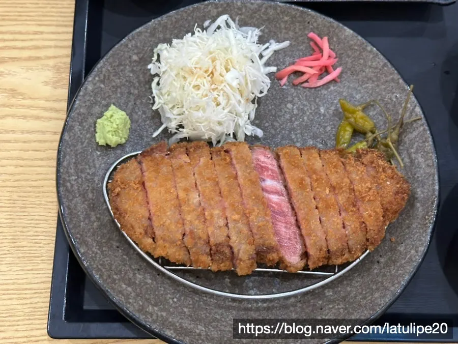 Gyukatsu set served with rice and soup