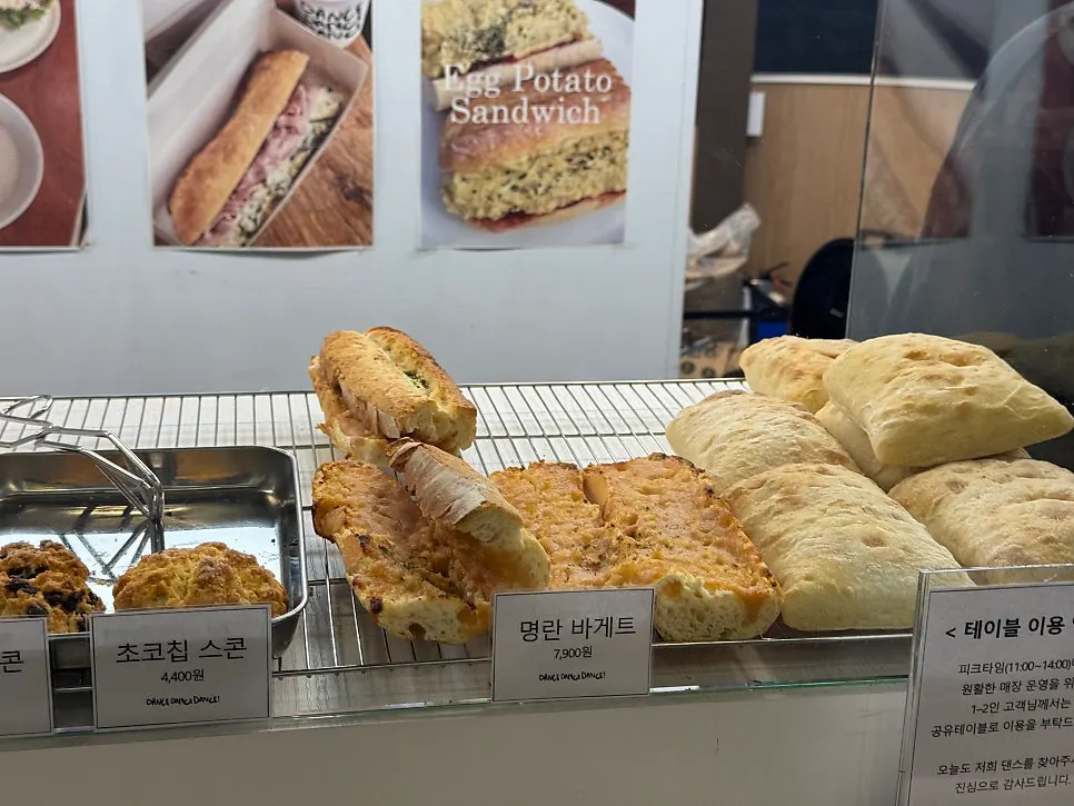 Wide shot of the order counter at Dance Dance Dance Seoul Station