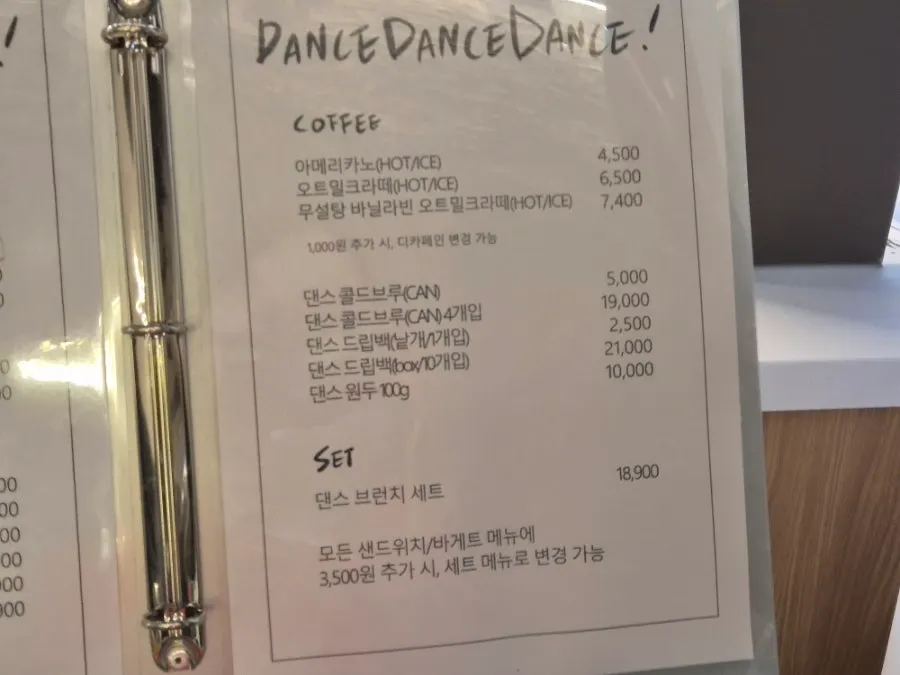 Menu board showing sandwiches with a ciabatta swap option