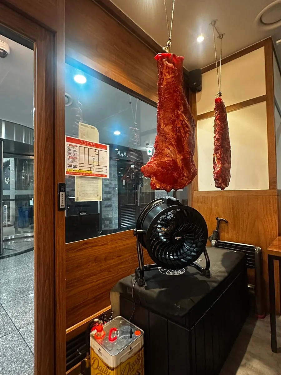 Ichigyu Seoul Station Branch for lunch