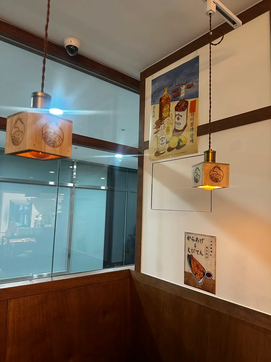 Gyukatsu information at Ichigyu Seoul Station Branch