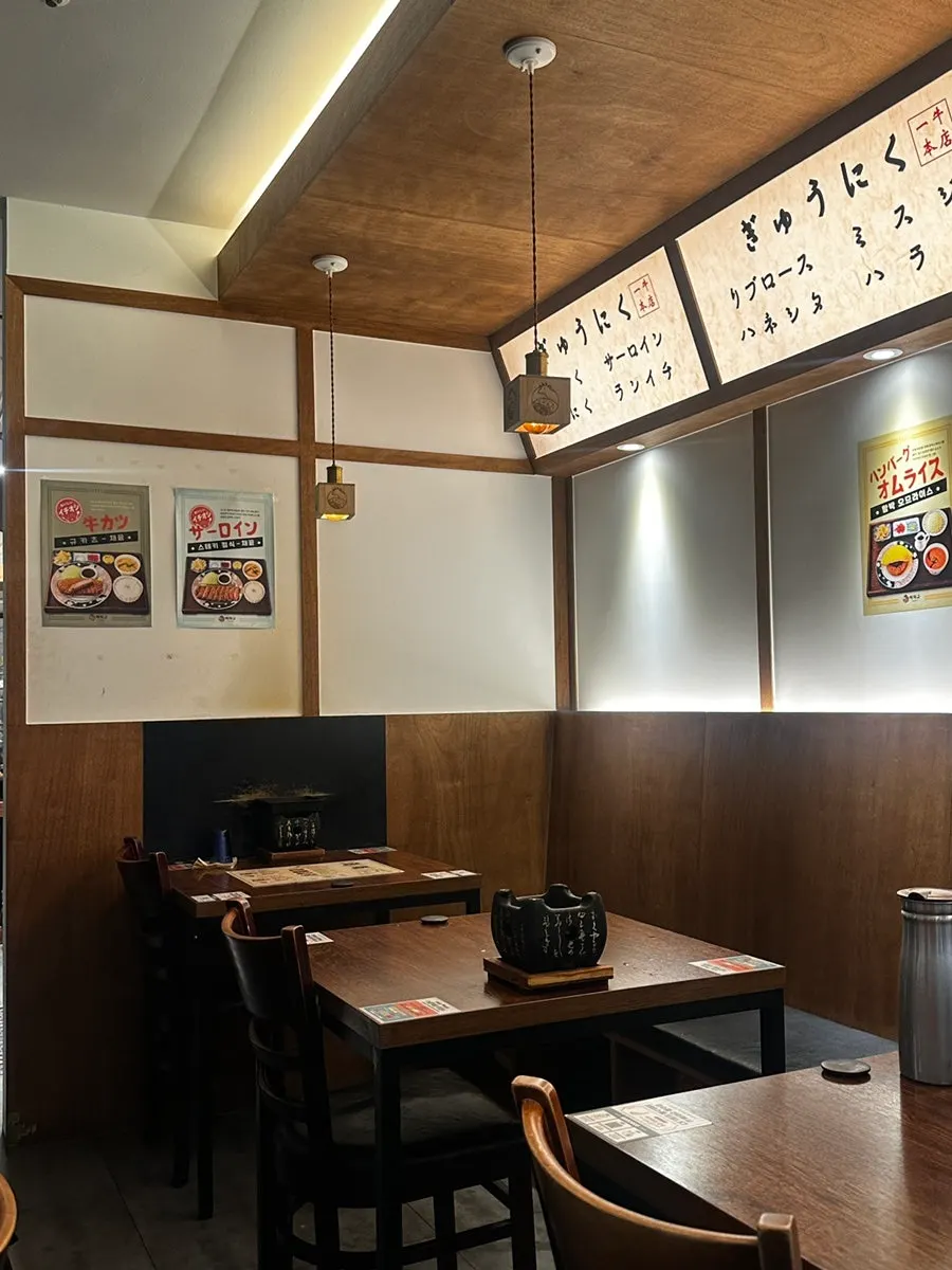 Ordering the Gyukatsu No. 1 Set