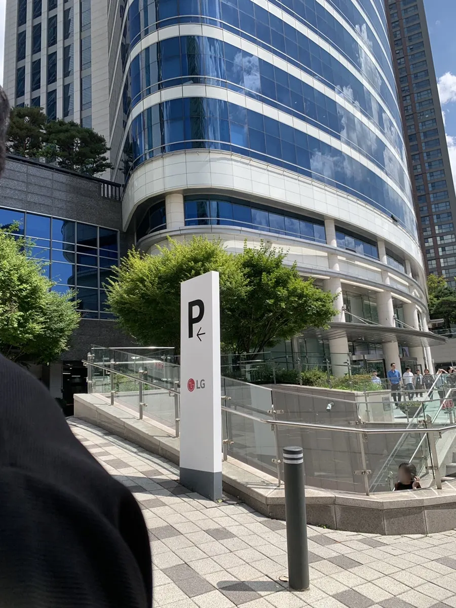 Basement entrance directions for Ichigyu Seoul Station Branch
