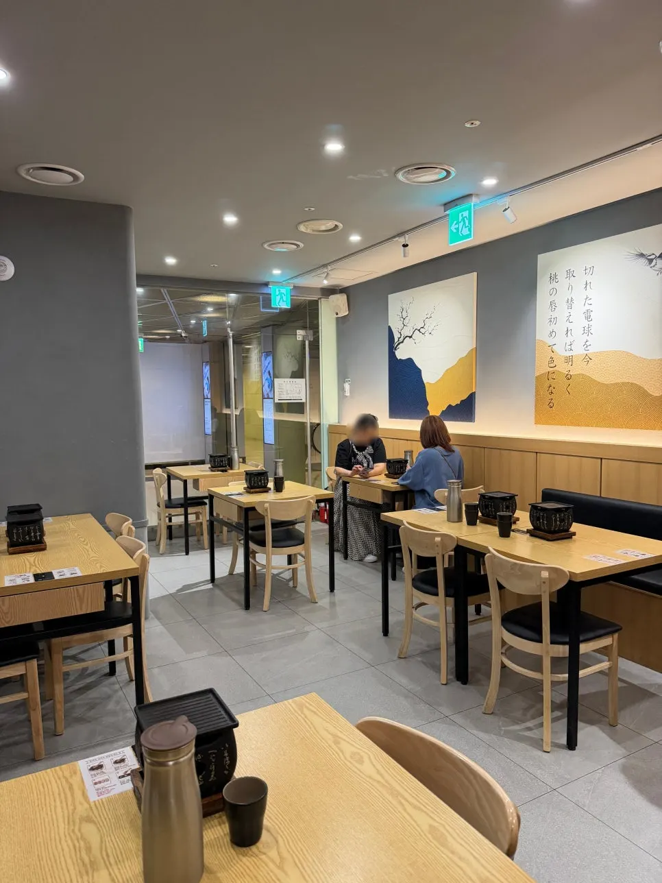 Clean interior of Furato Shokudo Seoul Square store