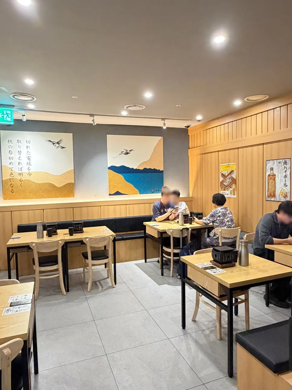 Neatly arranged tables in the Furato Shokudo dining hall