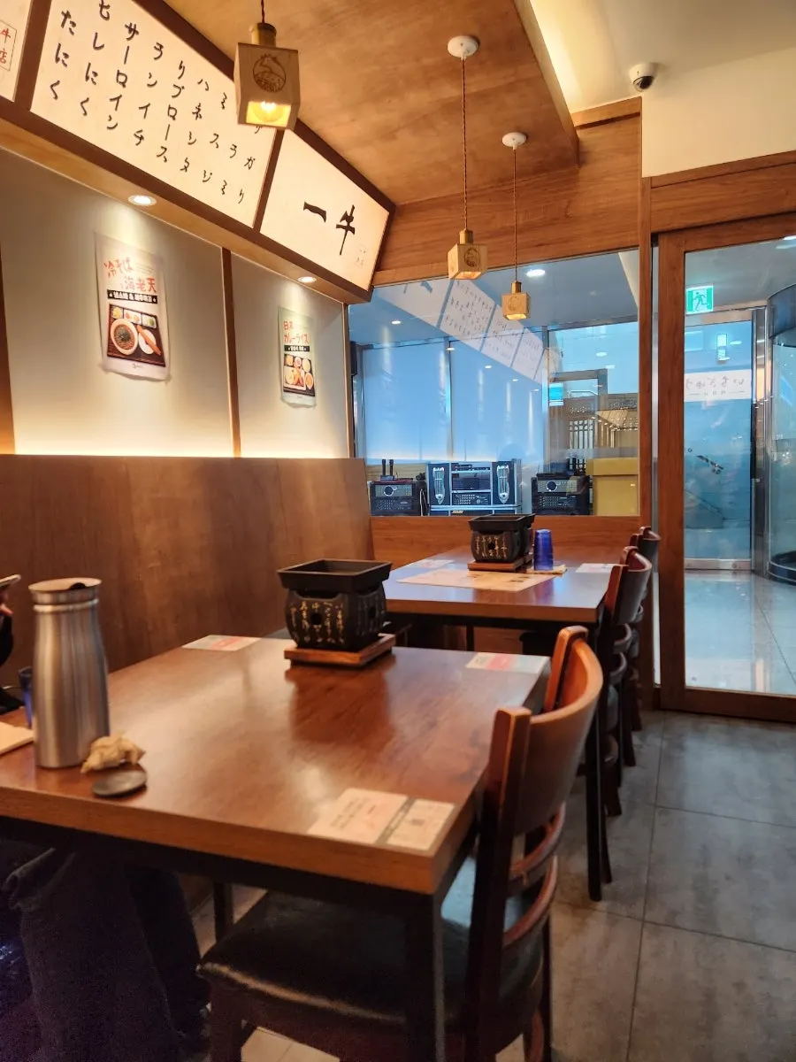 이치규 규카츠 세트 정식 구성