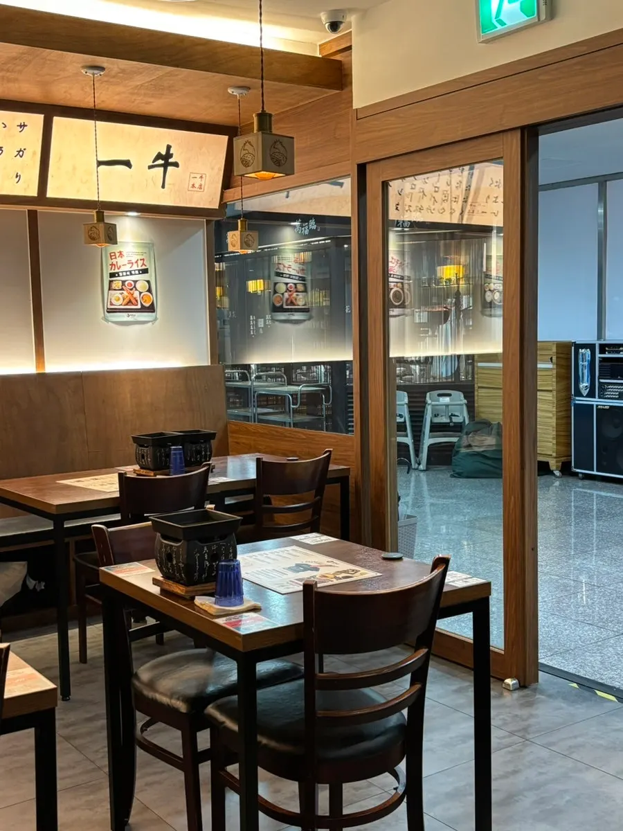 이치규 서울역점 4인석 테이블