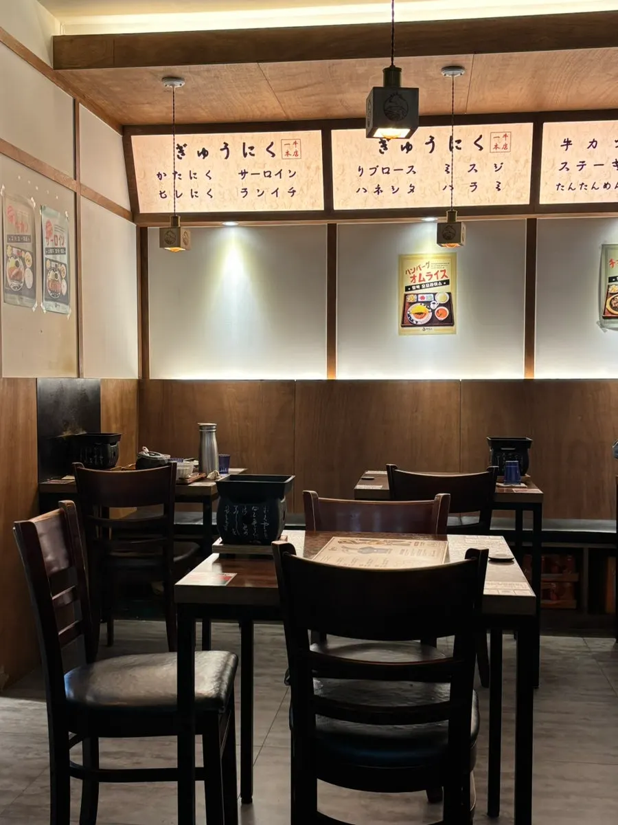 이치규 서울역점 2인석 좌석