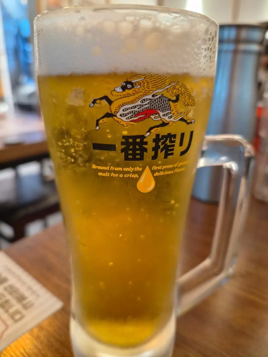 기린 생맥주 한 잔