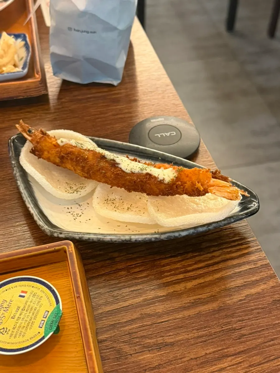 겉은 바삭한 규카츠 단면