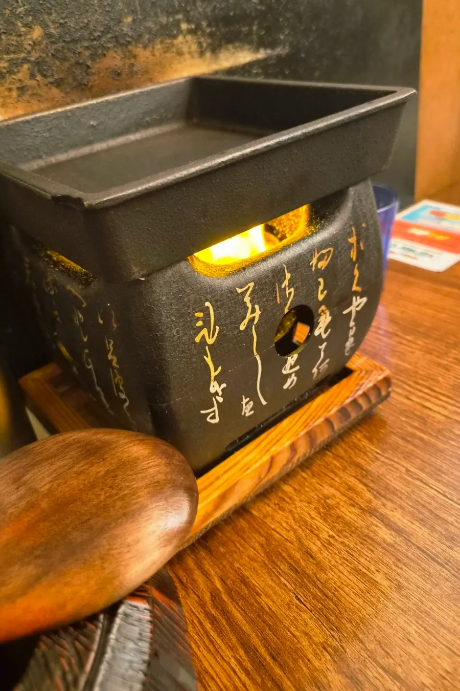 Photo of the gyukatsu taste review