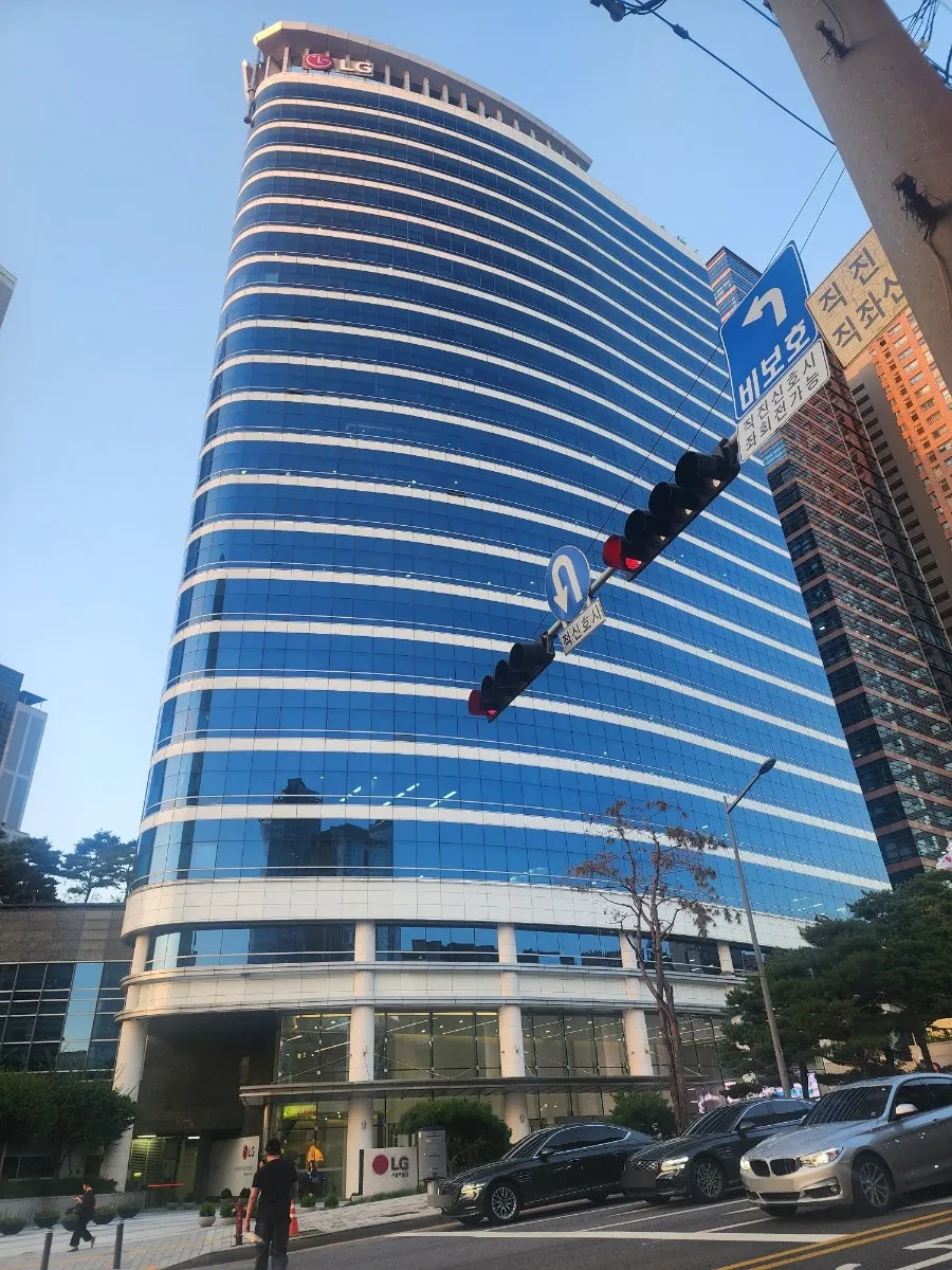 Ichigyu Seoul Station Branch information image