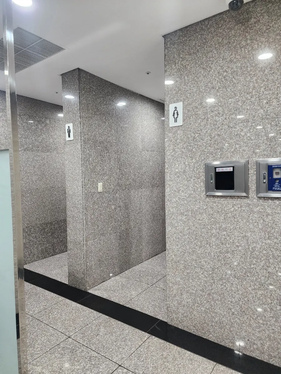 Building parking fee information