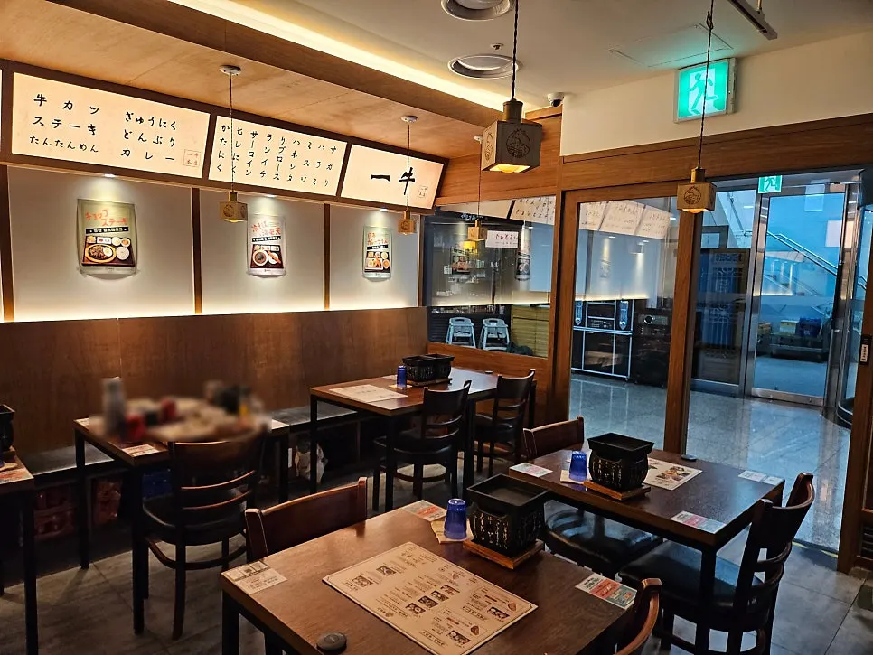 Interior seating area of Ichigyu Seoul Station Branch