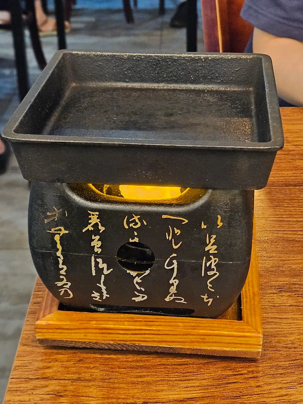 Shared gyukatsu grill for two people