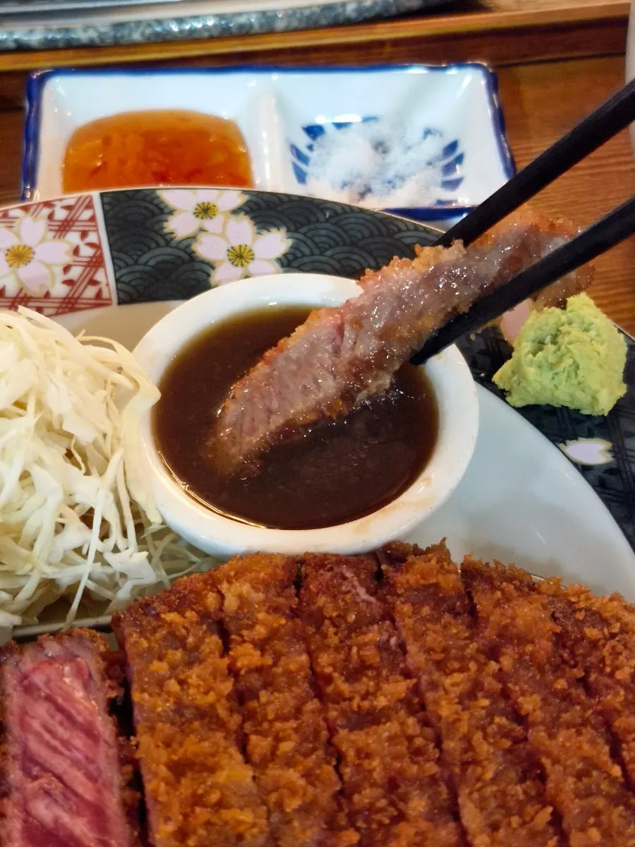 Sauce plate with chili sauce, salt, and wasabi