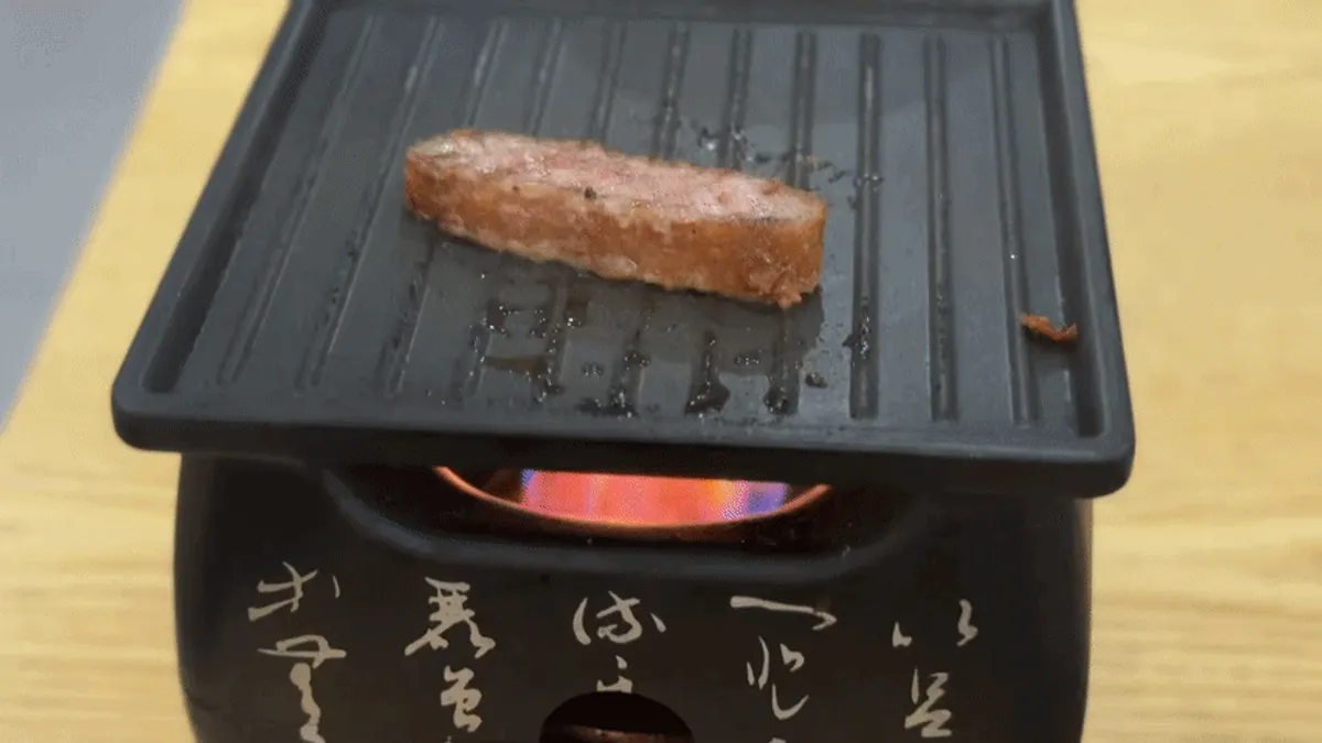 후라토식당 서울스퀘어점 규카츠 한 상 사진
