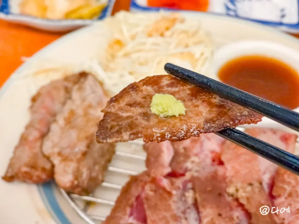 Cross-section of sirloin gyukatsu seared only on the outside
