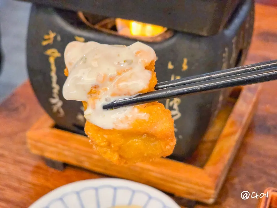 Karaage served with dipping sauce