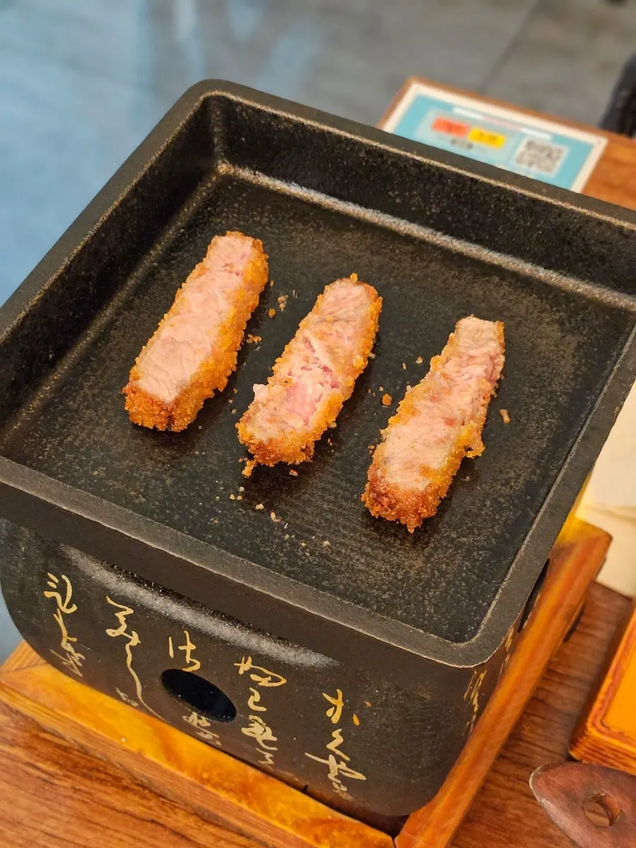 Cross-section of grilled gyukatsu