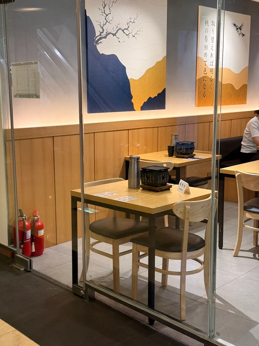 Clean and spacious interior of Furato Shokudo