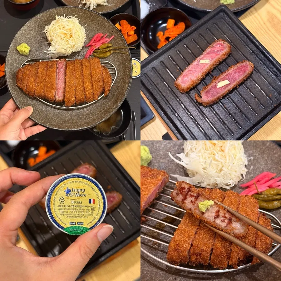 Final overview photo of gyukatsu at Furato Shokudo Seoul Square