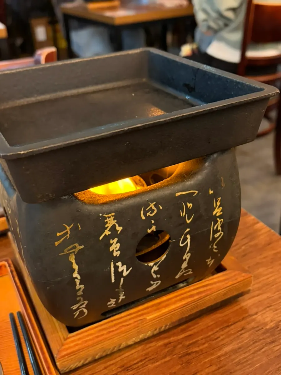Table setting with the ordered gyukatsu