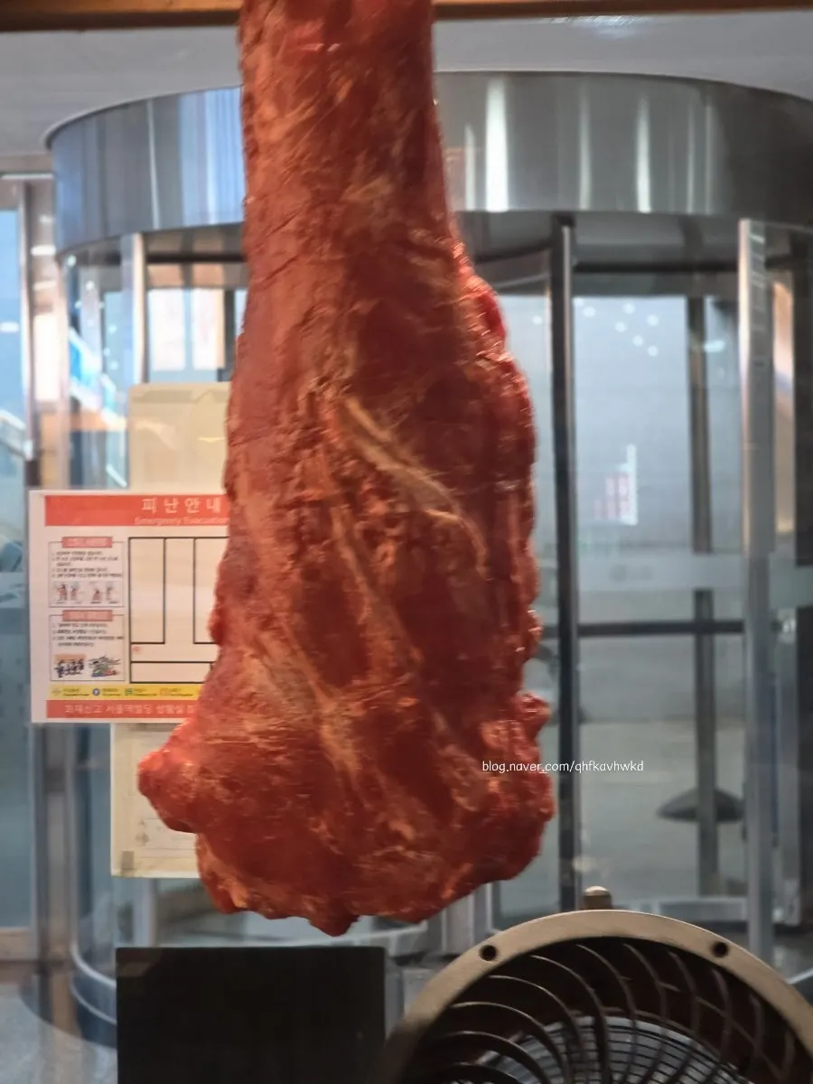 Guide to visiting Ichigyu Seoul Station Branch