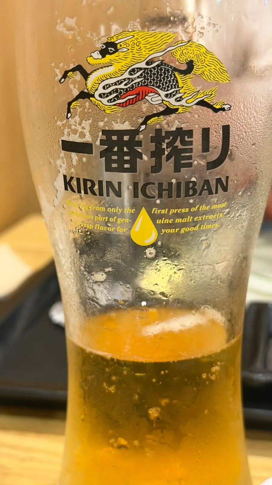 스테키 정식과 함께 마신 생맥주 잔
