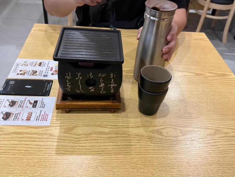 규카츠 맛있게 먹는 법 안내문