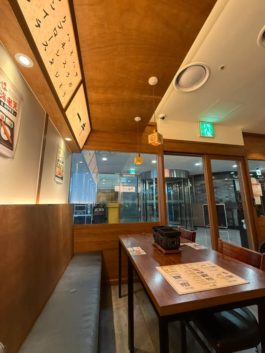 Seating inside Ichigyu Seoul Station Branch