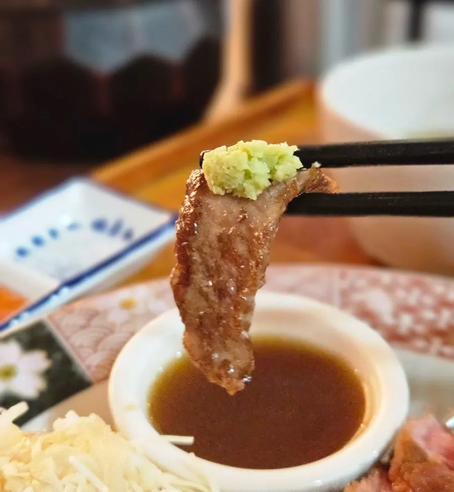 Gyukatsu topped with wasabi