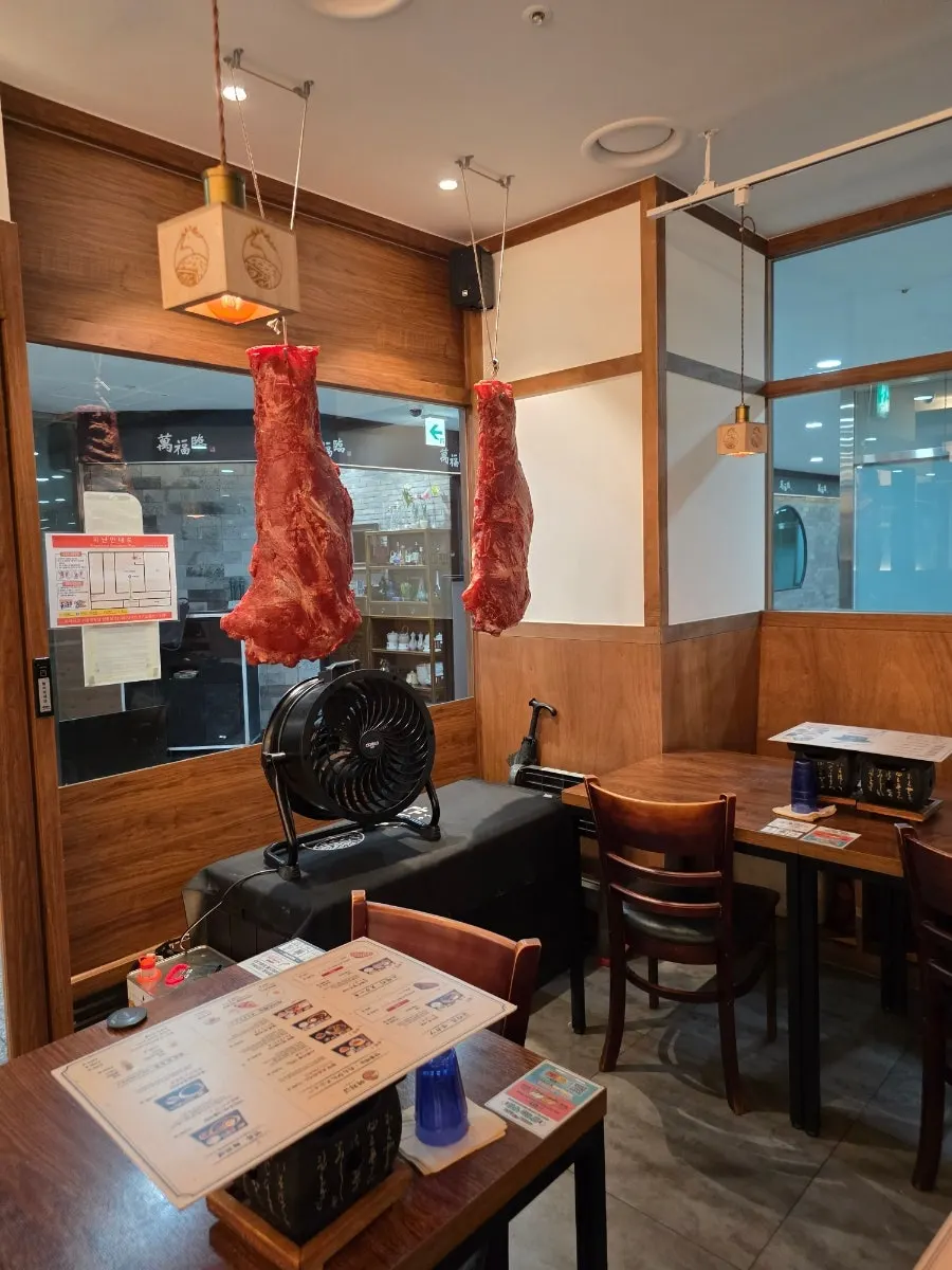Restaurant usage information posted at Ichigyu Seoul Station Branch