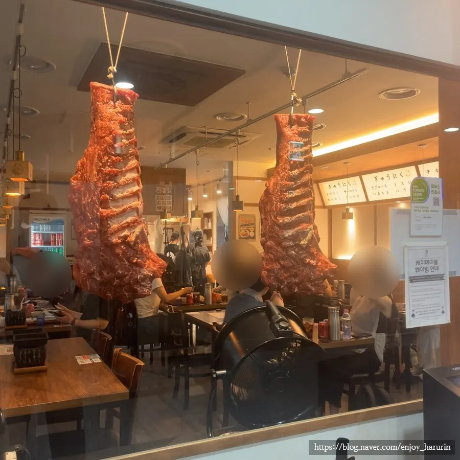 이치규 서울역점 매장 분위기