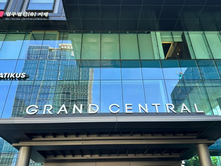 Entrance to Dance Dance Dance Seoul Station on B3 of Grand Central