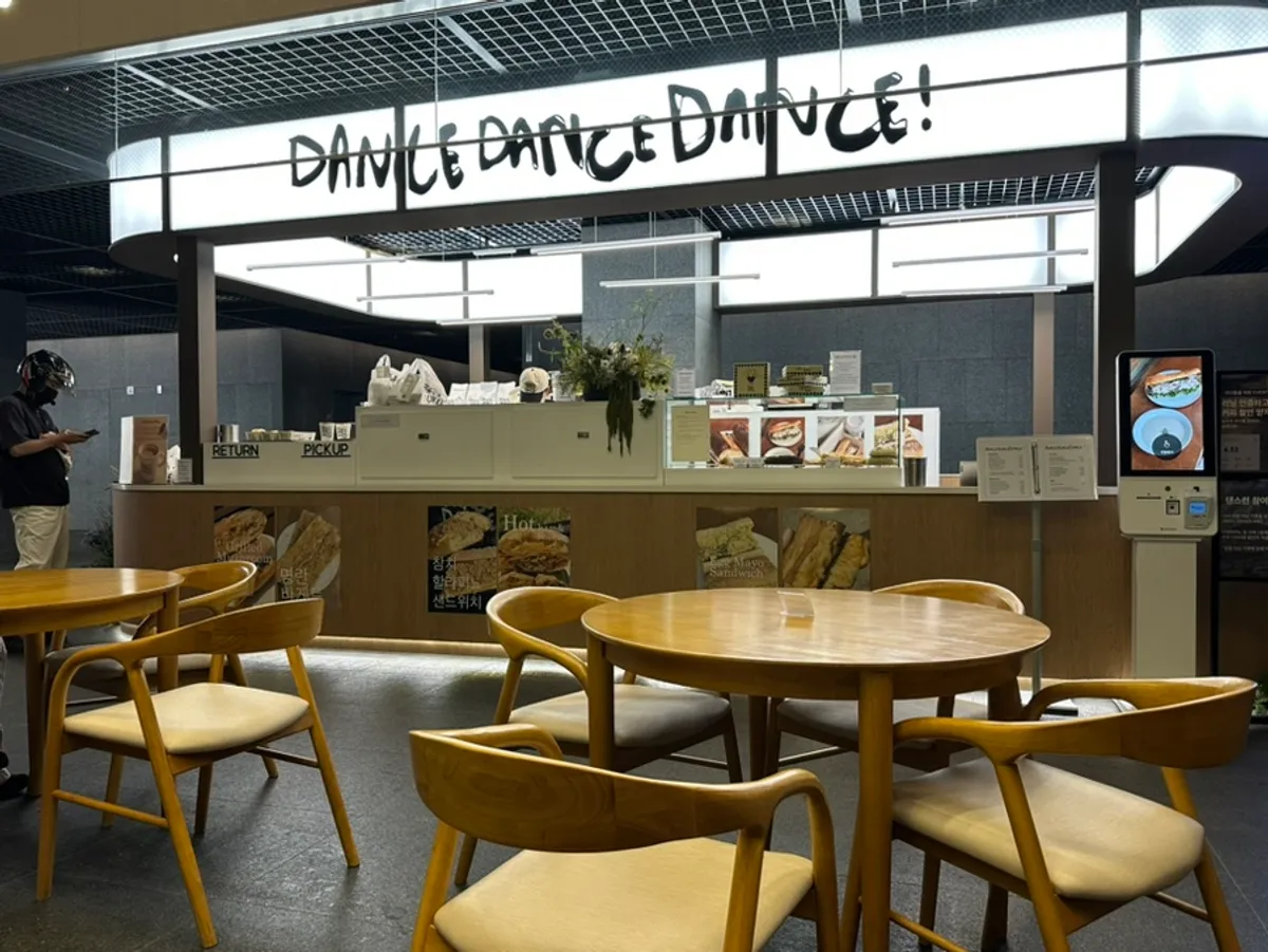 Overall view of the Dance Dance Dance Seoul Station store