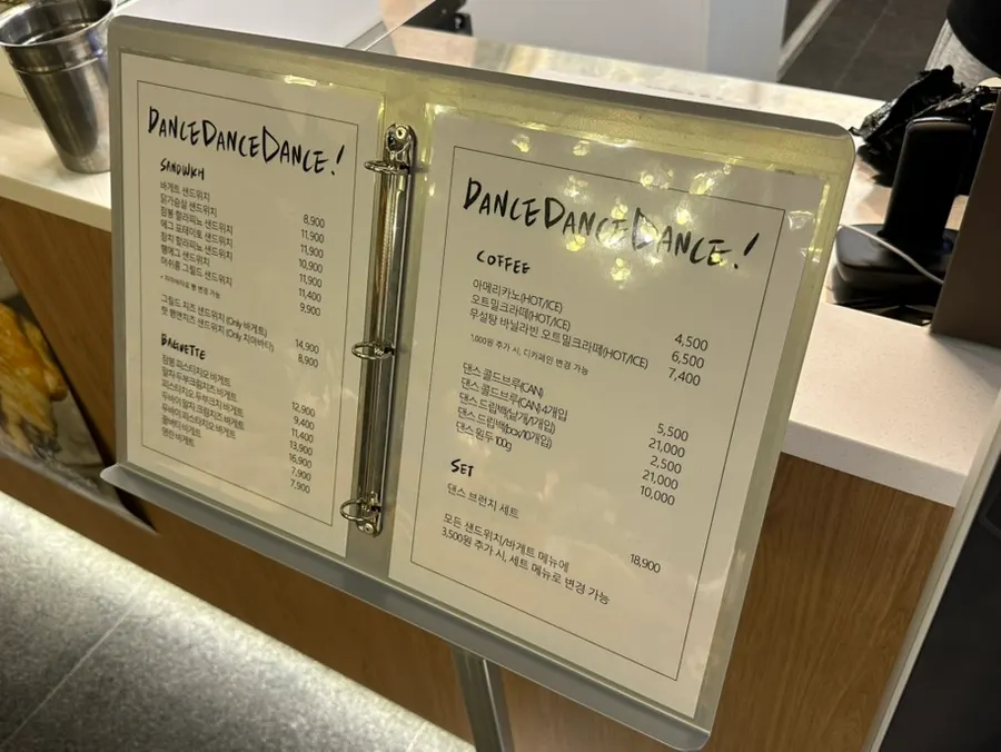 Scone gift set and dessert menu information